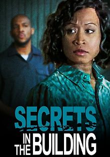 Секреты в здании