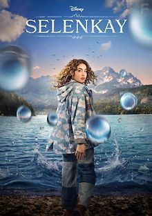 Селенкай