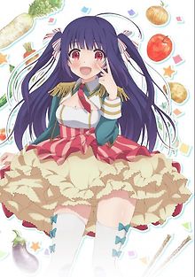 Сельско-лесное хозяйство