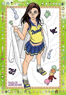 Сельскохозяйственные истории