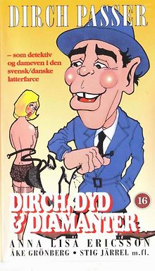 Семь черных бюстгалтеров