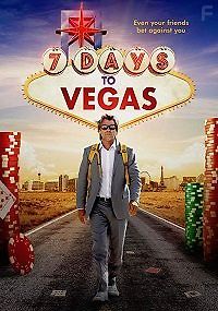 Семь дней до Вегаса