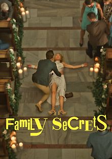Семейные секреты