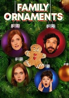 Семейные украшения