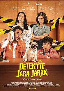 Семейный детектив