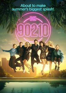 Беверли-Хиллз 90210
