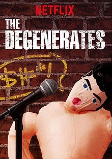 Дегенераты