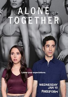 В одиночестве вместе