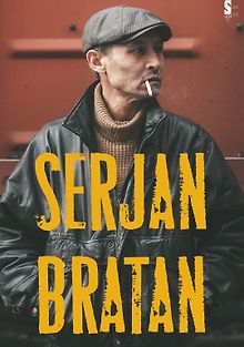 Сержан Братан