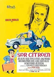 Сестра Ситроен