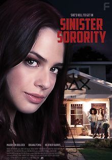 Сёстры навсегда