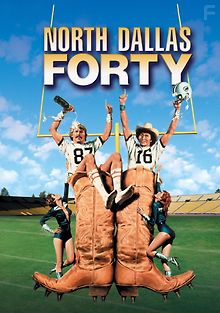 Северный Даллас Сорок