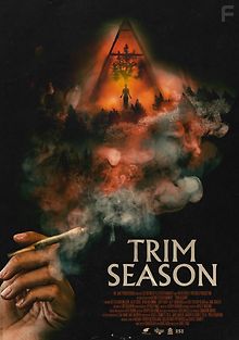 Сезон обрезки