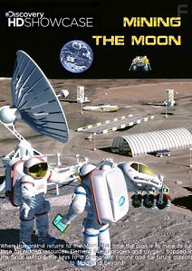 Шахты на Луне