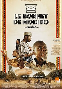 Шапка Модибо