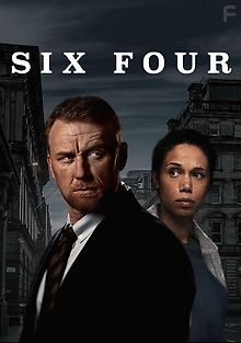 Шесть Четыре