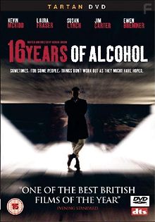 Шестнадцать лет похмелья