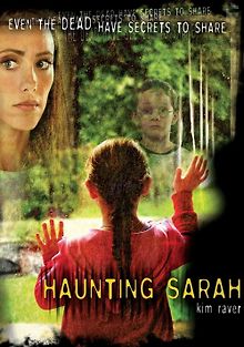 Шестое чувство Сары