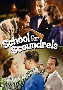 Школа для негодяев