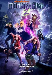 Школа монстров 2