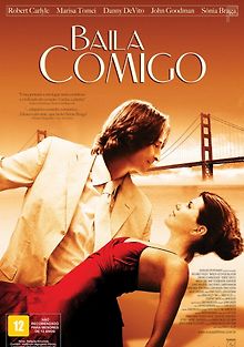 Школа танцев и обольщения Мэрилин Хотчкисс