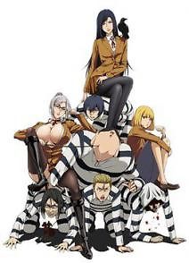 Школа-Тюрьма