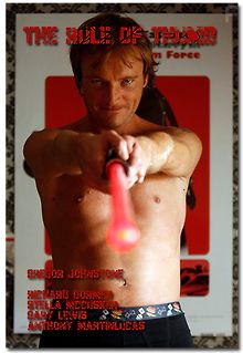 Школа жизни