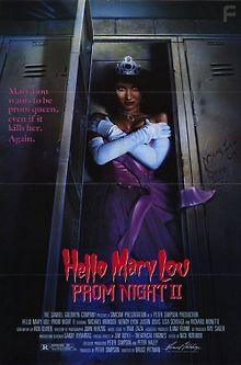 Школьный бал 2: Привет Мэри Лу