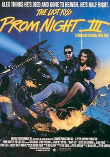 Школьный бал 3: Последний поцелуй