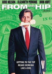 Шквальный огонь