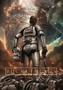 Шлемоголовые