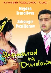 Шомурод и Дурдона