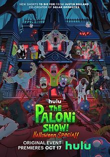 Шоу Палони! Специальный выпуск на Хэллоуин!