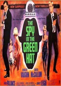 Шпион в зелёной шляпе