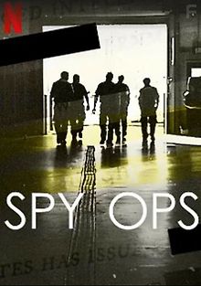 Шпионские операции