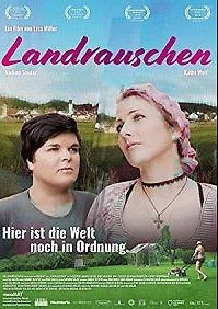 Шум деревни