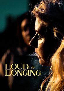 Шумно и тоскливо