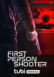 Шутер от первого лица