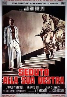 Сидящий справа