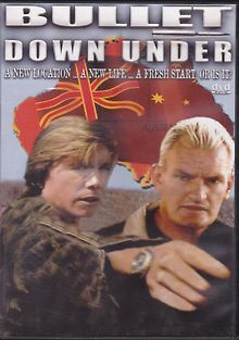 Сигнал один