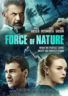 Сила природы