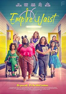 Силуэт Ампир