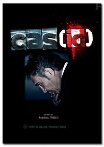 Синдром АйДи