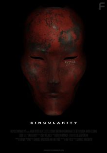 Сингулярность