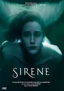 Сирены