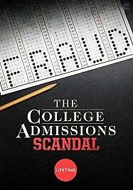 Скандал при поступлении