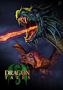 Сказки о драконах