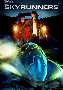 Скользящие по небу