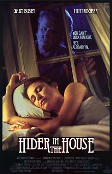 Скрывающийся в доме