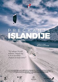 Сквозь исландские снега